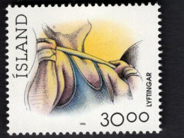 2021740766 1994 SCOTT 711B (XX) POSTFRIS MINT NEVER HINGED  -  SPORT - WEIGHT LIFTING - Unused Stamps