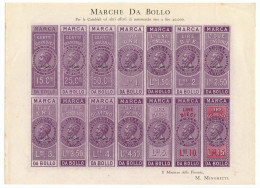 FOGLIO INTERO 14 MARCHE DA BOLLO "SAGGIO" VITTORIO EMANUELE II 1863 SUP - [ 7] Errores & Variedades