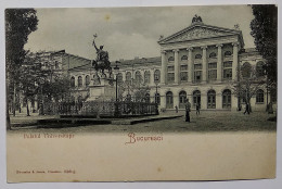 Roman Roumanie Romania / Bucuresci / Palatul Universitatii - Rumänien