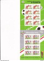 URSS 1990 FOOTBALL COUPE DU MONDE 2 FEUILLES De 8 Yvert 5751-5755, Michel 6088-6092 NEUF** MNH Cote Yv 10 Euros - Unused Stamps