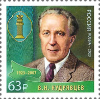 Russia 2023 The 100th Birth Anniversary Of V. Kudryavtsev (1923–2007), Legal Expert Stamp 1v MNH - Unused Stamps