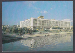 113126/ MOSCOW, *Rossiya* Hotel - Rusland