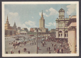 120792/ MOSCOW, Komsomolskaya Square  - Russland
