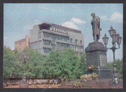 113123/ MOSCOW, Pushkin Square - Russia