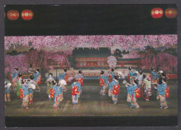 121172/ TOKYO, Miyako Odori Or Charry Dance - Tokio
