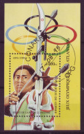 Afrique - Guinée - BLF 1995 - Jeux Olympiques Atlanta - 7218 - República De Guinea (1958-...)