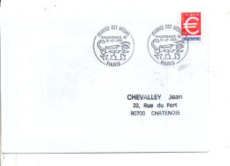 LES 10 OBLITERATIONS COMMEMORATIVES DE PHILEXFRANCE 99 PARIS - Briefmarkenausstellungen