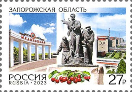 Russia 2023 Russian Regions — Zaporozhye Region Stamp 1v MNH - Unused Stamps