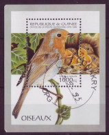 Afrique - Guinée - BLF 1995 -  Oiseaux - 7221 - Guinée (1958-...)