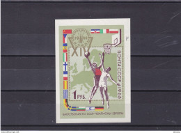 URSS 1965 BASKETT BALL Yvert BF 40, Michel Block 40  NEUF** MNH Cote 9 Euros - Blocks & Kleinbögen