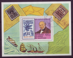 Afrique - Mauritanie  - BLF - Sir Rowland Hill - 7224 - Mauritanie (1960-...)