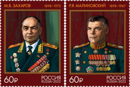 Russia 2023 The 125th Birth Anniversary Of Marshals Of The Soviet Union, M. Zakharov & R. Malinovsky Stamps 2v MNH - Ungebraucht