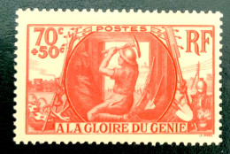 1939 FRANCE N 423 A LA GLOIRE DU GÉNIE - NEUF** - Nuevos