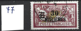 PORT SAÏD YT N° 77 Oblitéré - Used Stamps