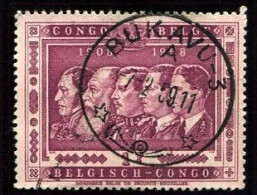 Congo Bukavu 3 Oblit. Keach 11(A)1 Sur C.O.B. 344 Le 07/02/1959 - Usati
