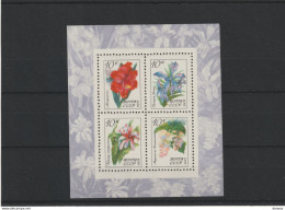 URSS 1971 Fleurs Tropicales Yvert BF 72, Michel Block  73 NEUF** MNH Cote Yv 3,50 Euros - Blocks & Kleinbögen