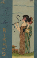 RAPHAEL  KIRCHNER MIKADO  Pionnière RV - Kirchner, Raphael