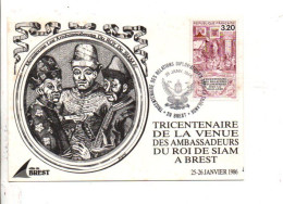 TRICENTENAIRE VENUE DES AMBASSADEURS DU ROI DE SIAM A BREST 1986 - Gedenkstempels