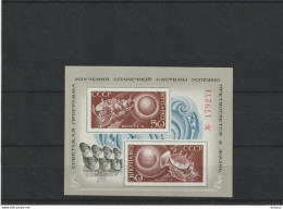 URSS 1972 Espace, Venera 8, Mars 3 Yvert BF 81, Michel Block  82 NEUF** MNH Cote Yv 27,50 Euros - Blocks & Kleinbögen