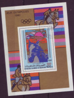 Afrique - Mauritanie - BLF - Jeux Olympiques 1980- 7232 - Mauritania (1960-...)