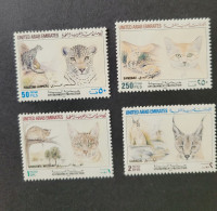 United Arab Emirates 1994 Animals Catlikes - Big Cats (cats Of Prey)