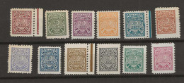 1948 MNH Turkye Dienst Mi 1-12  Postfris** - Dienstzegels