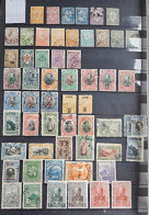 Bolgaria Stamp Lot - Other & Unclassified