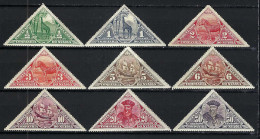 NYASSA Taxe Ca.1924: Lot De Neufs* - Nyasaland