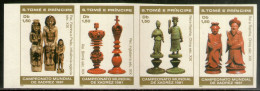 St. Thomas & Prince Is. 1981 World Chess Championship Games Sc 618-21 IMPERF Setenant MNH # 5403 - Chess