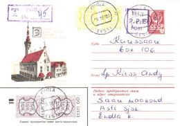 Estonia:FDC, 60 Cents Stamp With Pihtla Registered Cancellation And P.P.E Cancellation, 1993 - Estland