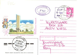 Estonia:FDC, 10 Cents With Tornimäe Surcharge Cancellation + 10 Kop Cancellation, 1993 - Estland