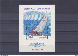 URSS 1978 VOILE, JEUX OLYMPIQUES DE MOSCOU V Yvert BF 131, Michel Bl 133 NEUF** MNH Cote Yv 11 Euros - Blocs & Feuillets