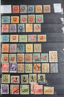 Lithuania Stamp Lot - Lituanie