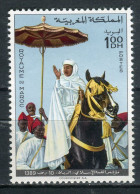 Marruecos 1969. Yvert 596 ** MNH. - Marokko (1956-...)