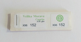 Yugoslavia -  BUS Cuprija Velika Morava - Additional Tickets For Passenger Luggage - Europa