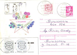 Estonia:Extremely RARE Cover Aste Registered Cancellation And 10 Kop Cancellation, 1993 - Estonia