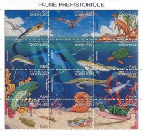 MTDR-BK1-082 MINT ¤ GABONAISE 1995 12w In Serie ¤ DINOSAURS - PREHISTORICS - PRÉHISTORIQUES - DINO'S - PREHISTORIE - Prehistóricos