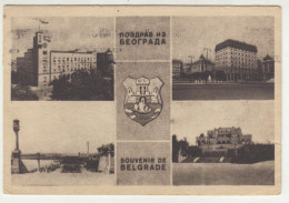 Boegrad Old Postcard Posted 1948 B240503 - Serbia