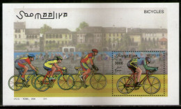 Somalia 2000 Bicycles Race Sport M/s MNH # 12603 - Wielrennen