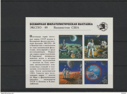 URSS 1989 Espace, Homme Sur La Lune Yvert BF 209, Michel Block 210 NEUF** MNH Cote 5 Euros - Blocs & Feuillets