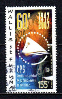 Wallis Et Futuna - 2007  - CPS -  N° 679  - Oblit - Used - Gebraucht