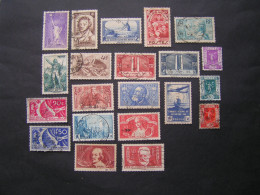 FRANCE LOT DE 1936 OBLITERES - Oblitérés