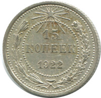 15 KOPEKS 1922 RUSSLAND RUSSIA RSFSR SILBER Münze HIGH GRADE #AF238.4.D.A - Rusia