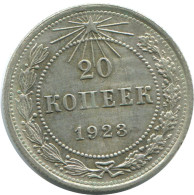 20 KOPEKS 1923 RUSSIA RSFSR SILVER Coin HIGH GRADE #AF508.4.U.A - Rusia