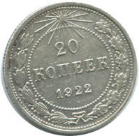 20 KOPEKS 1923 RUSIA RUSSIA RSFSR PLATA Moneda HIGH GRADE #AF398.4.E.A - Rusia