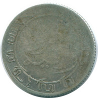 1/10 GULDEN 1906 INDIAS ORIENTALES DE LOS PAÍSES BAJOS PLATA #NL13221.3.E.A - Indie Olandesi