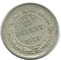 15 KOPEKS 1922 RUSIA RUSSIA RSFSR PLATA Moneda HIGH GRADE #AF218.4.E.A - Rusland