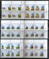 Laos 2005 Europa Historical Monuments Sc 1668-73 6v BLK/4 MNH #  5332b - Denkmäler