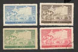 CHINA - MNG/USED SET-AGRARIAN REFORM - 1952 - Unused Stamps