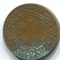 1 CENT 1970 SURINAME Netherlands Bronze Cock Colonial Coin #S10962.U.A - Suriname 1975 - ...